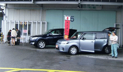 071027_TENJI1.gif