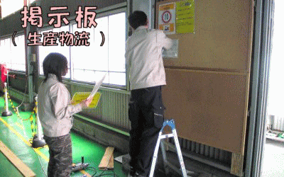 2G4S.gif