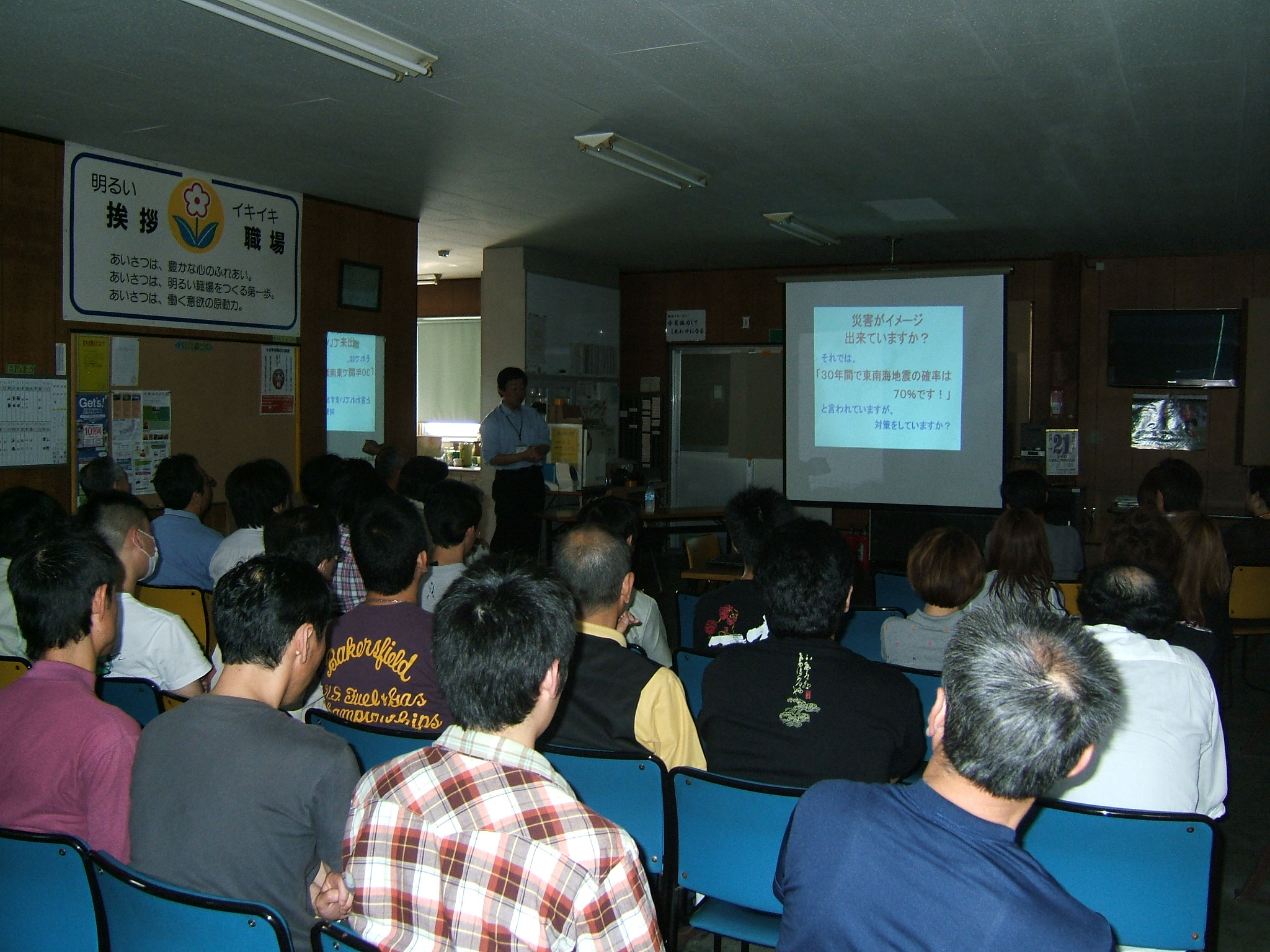 DSCF4104.JPG