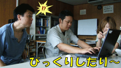 koeda1.gif